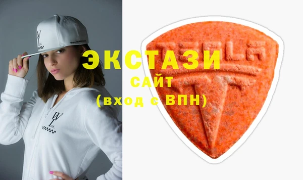 бошки Богданович